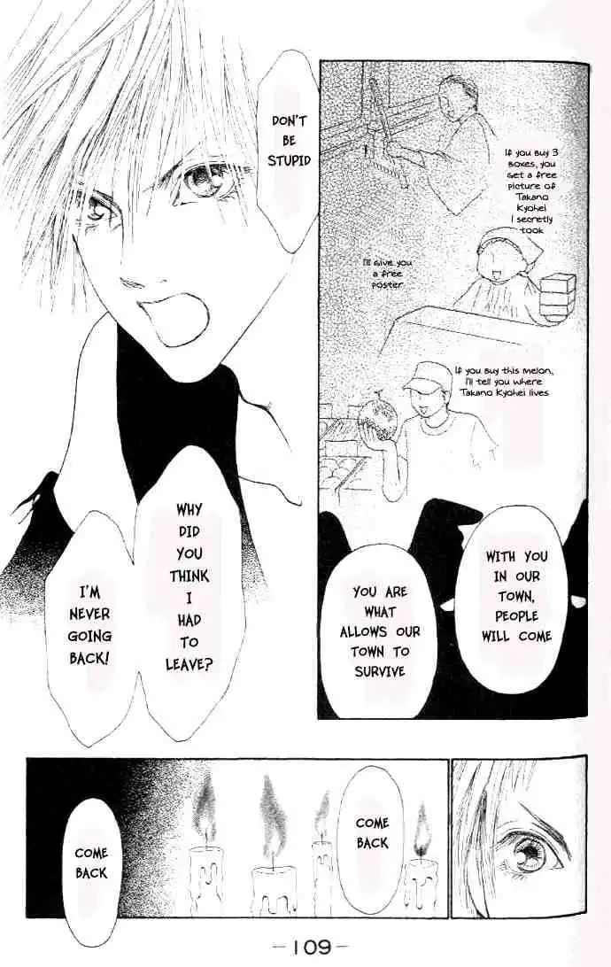 Perfect Girl Evolution Chapter 37 27